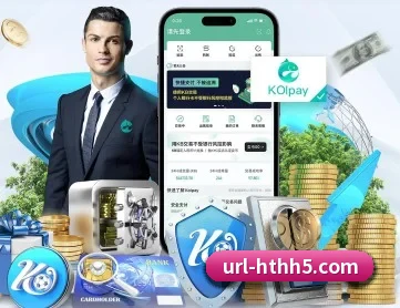华体会娱乐 APP 深度功能
